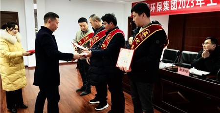 热烈祝贺2024新澳门20242023年工作总结暨2024年工作部署会成功召开